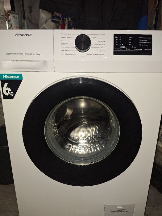 Стиральная Машина 6кг