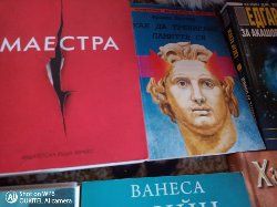 Най-добрите книги договаряне като нови