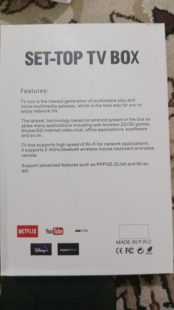 Срочно продам б/у TV BOX договорная