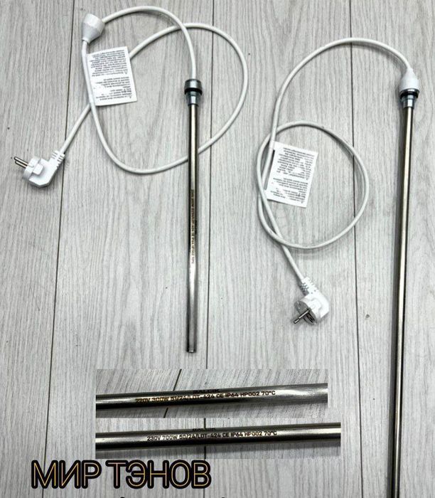 ТЭН водяной с термостатом