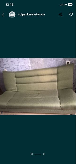 Мебель для дома ,диван книжка