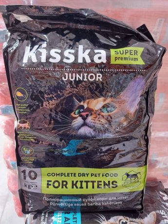 Hrana uscata pentru pisici Kisska Super Premium 10kg   Kitten, Steril