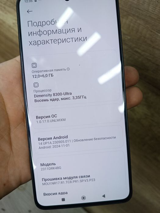 Poco x6 pro 512 holati yangiday