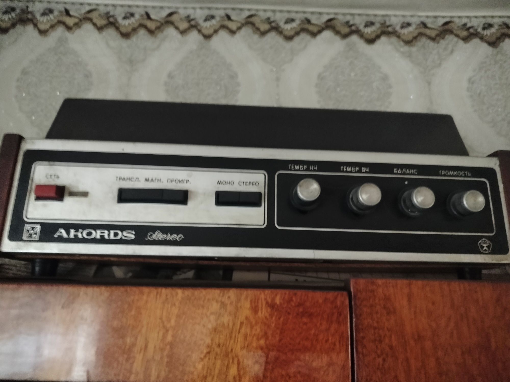 Проигрыватель Akords stereo