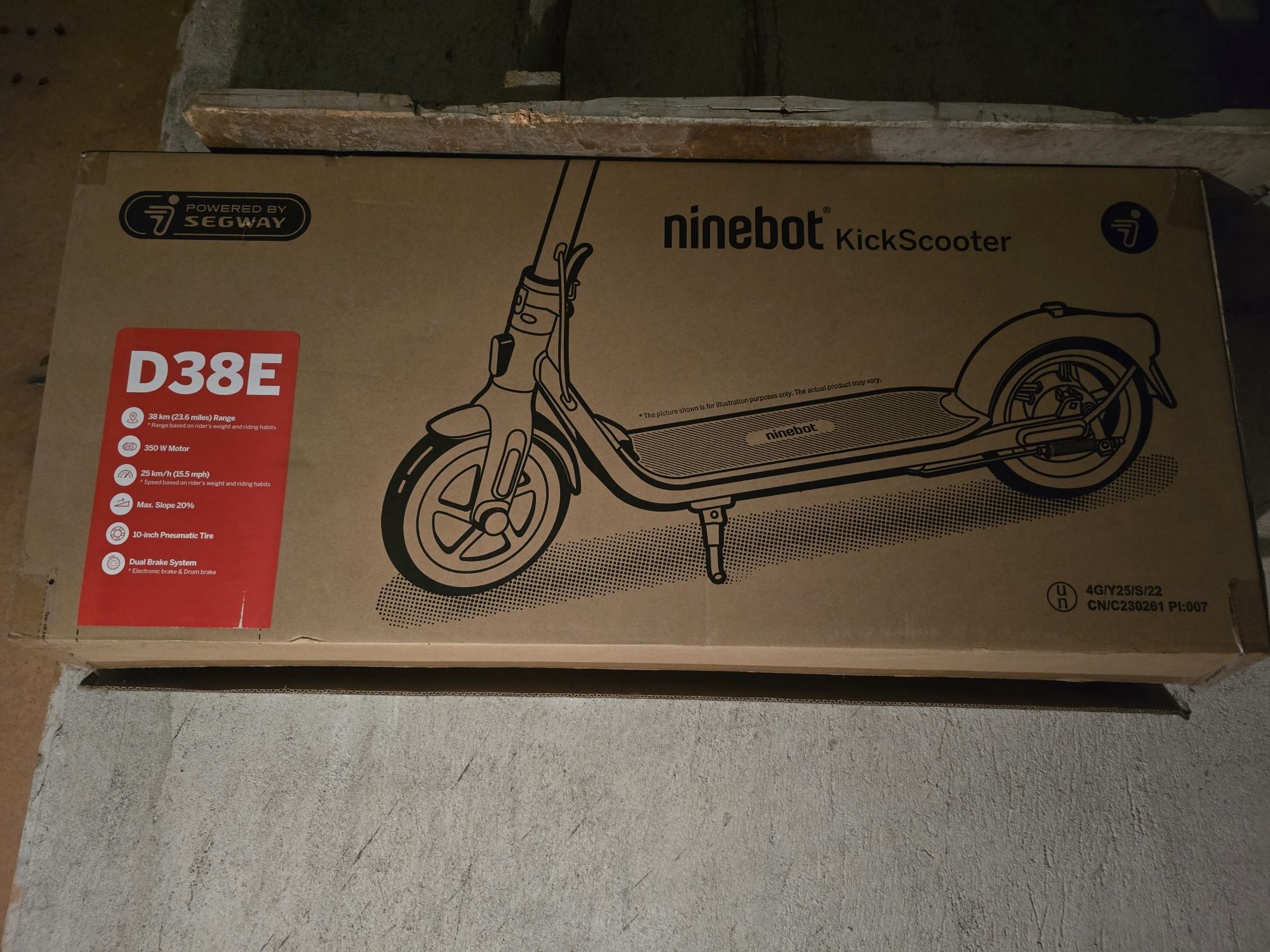 SEGWAY NINEBOT 40KM RANGE Тротинетка/ електрически скутер
Тротинетка /