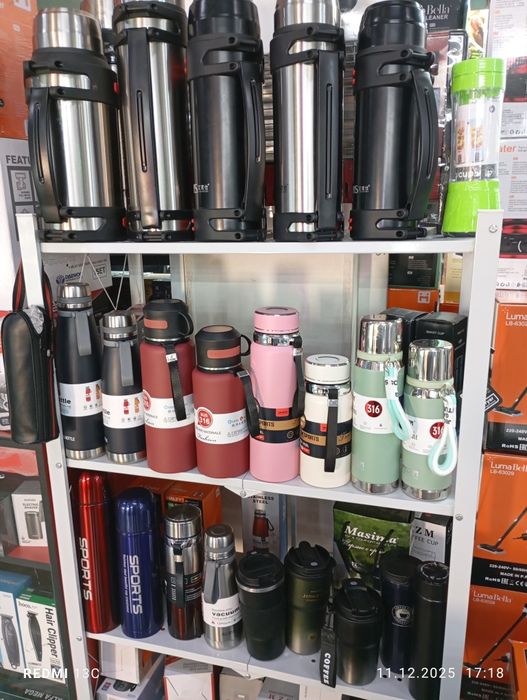 Термосы в Алматы