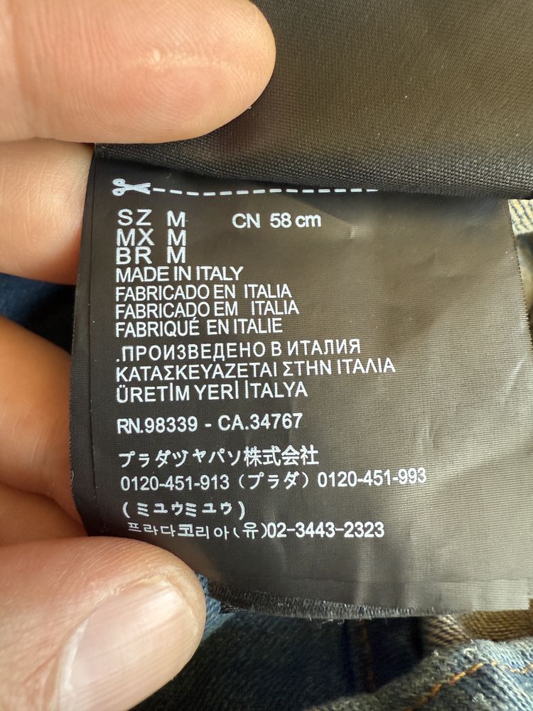 Prada-Дънкова шапка , размер M