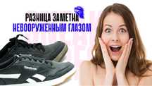 НЕДОРОГО‼️ Химчистка и реставрация обуви Чистка обуви Химчистка обуви