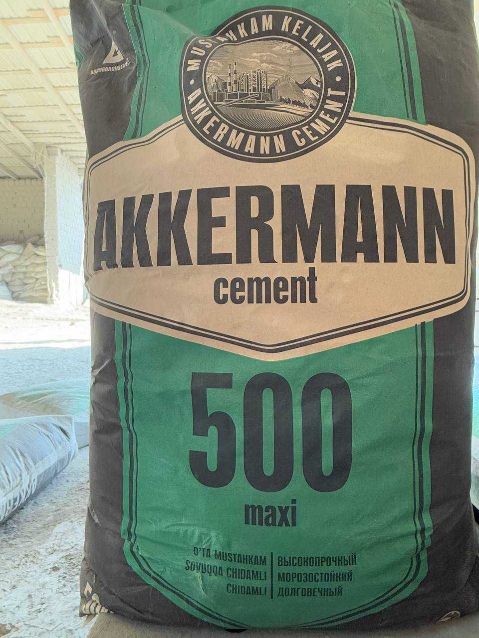 Цемент UCG STANDARD AKKERMAN 450-500 марка с бесплатной доставкой
