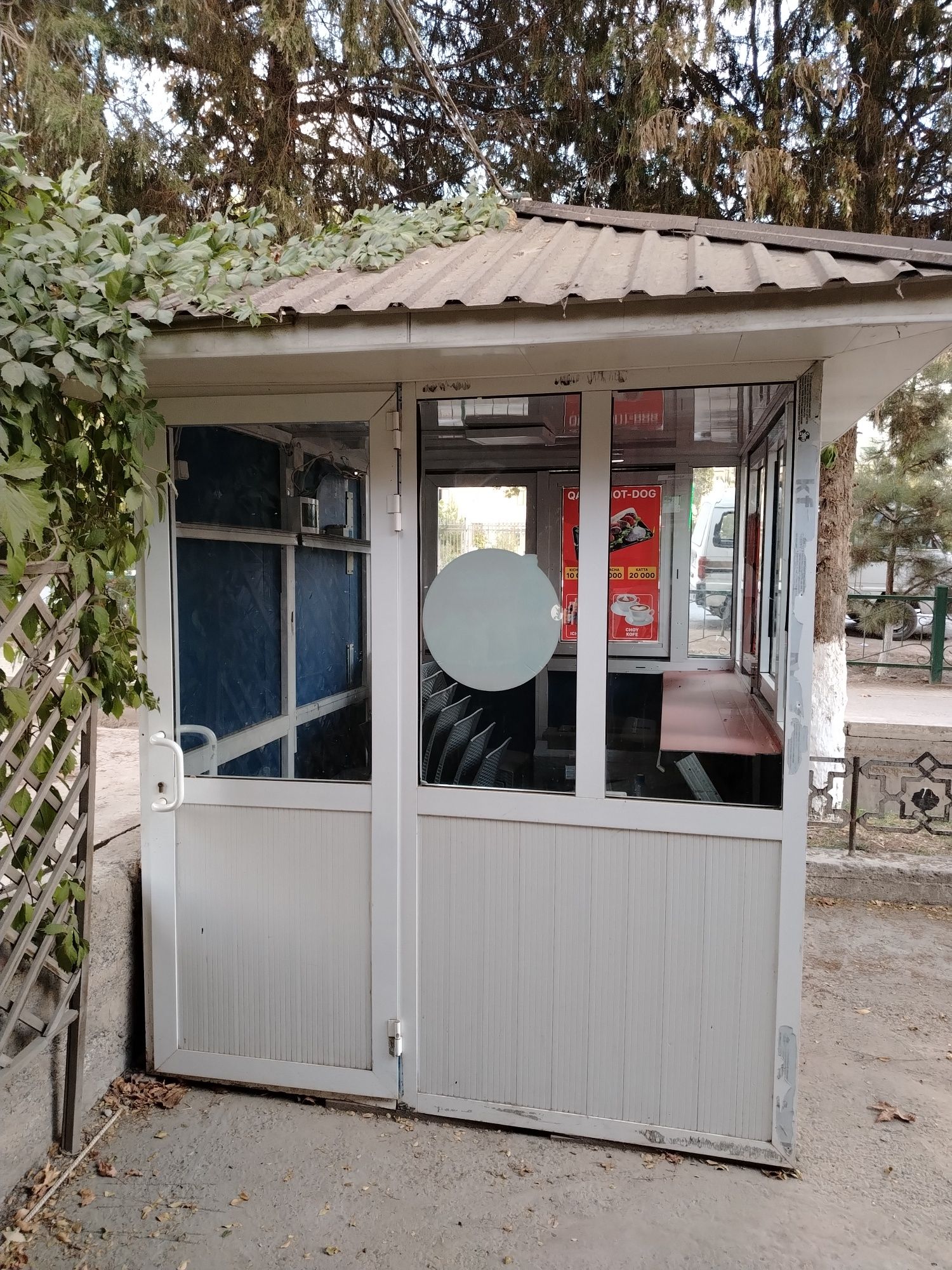 Akfa Butka Holatlari yaxshi usti tomi tunika