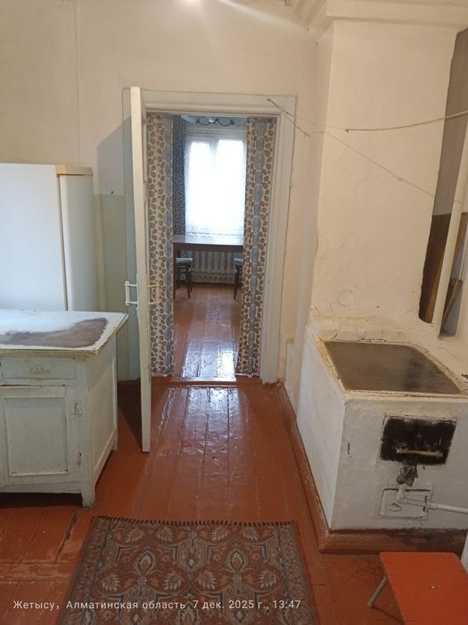 Сдается часть дома