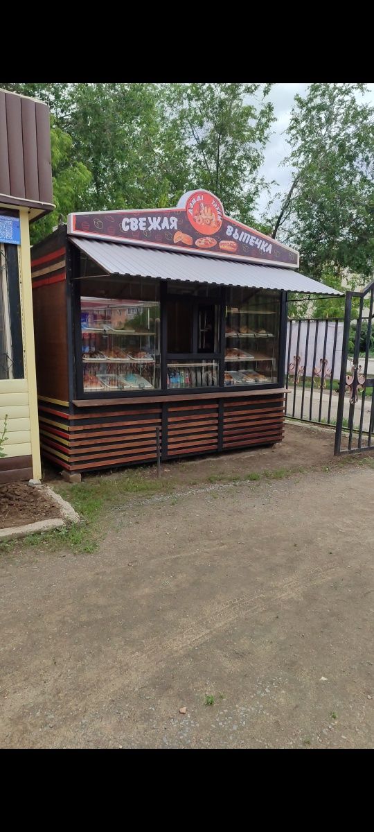 Продам киоск ...