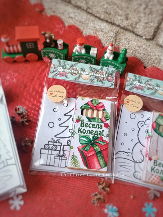 Коледен комплект за оцветяване за деца
