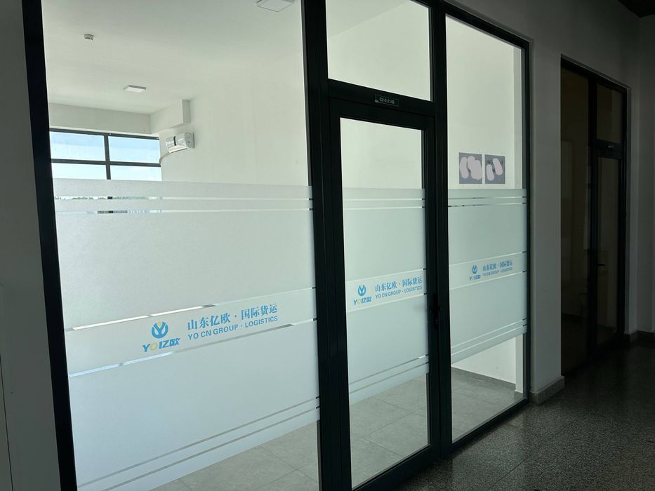 Index savdo majmuasi