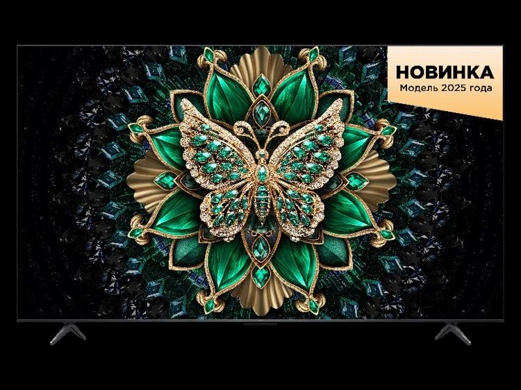 Телевизор TCL 55 V6C новая модель  2025 г.