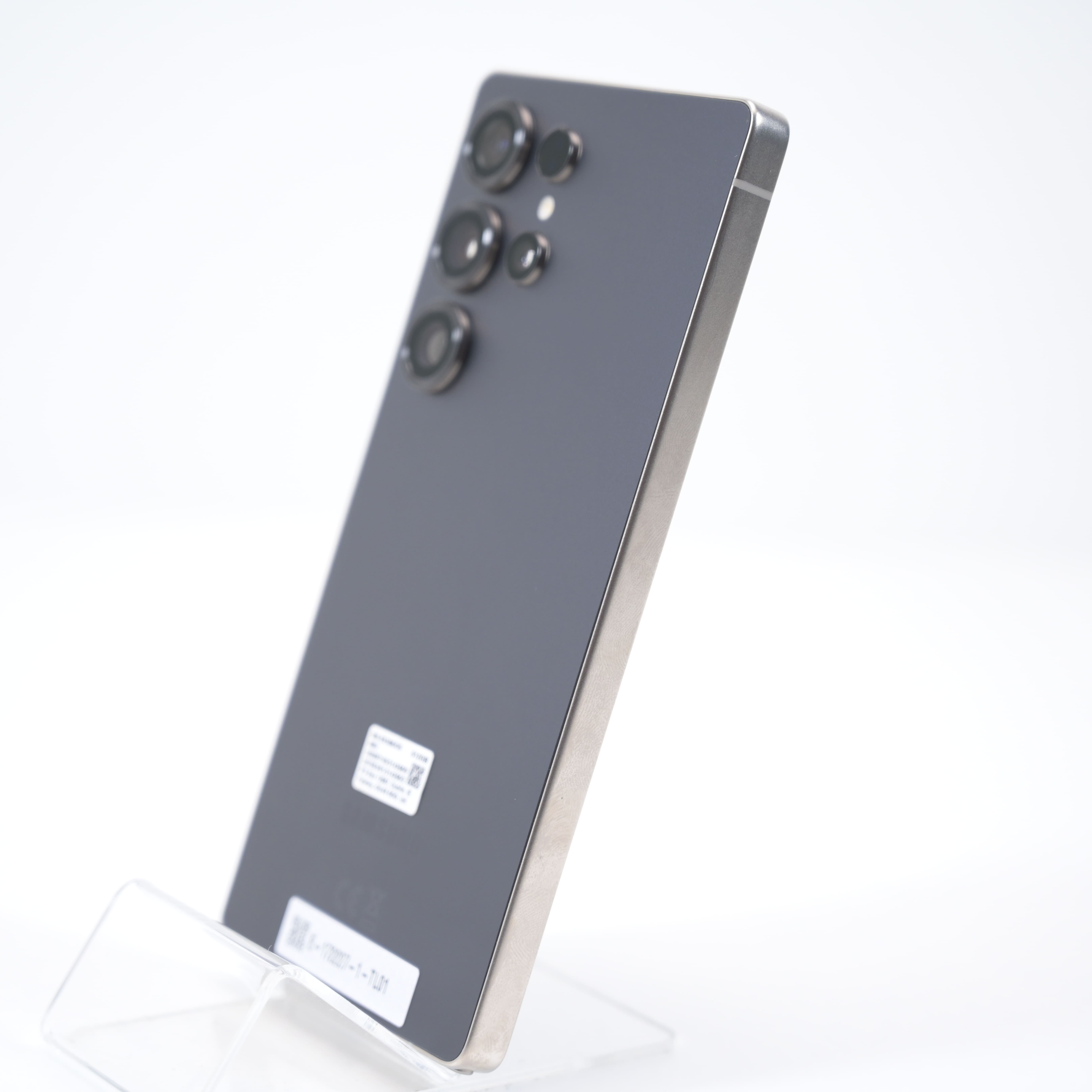Telefon Samsung Galaxy S25 Ultra 512GB - BSGmag
