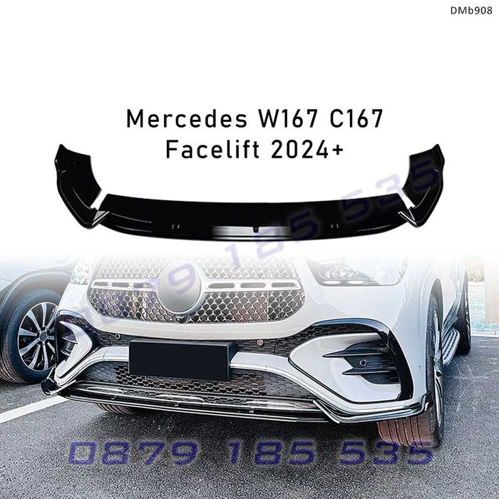Тунинг лип спойлер преден сплитер AMG Mercedes GLE W167 Face Coupe