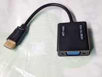 Переходник с HDMI на VGA