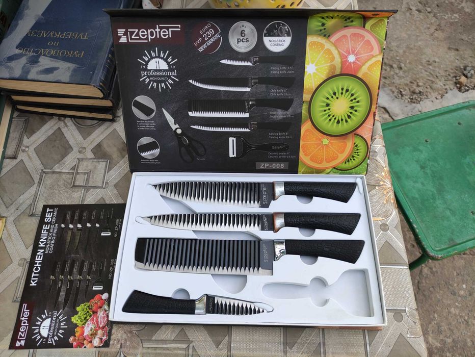 Ножи Zepter рифлёные