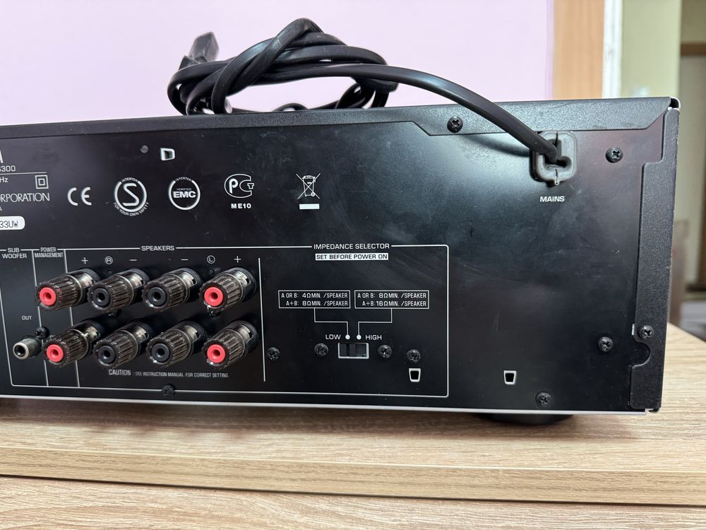 Yamaha R-S300 стерео ресивър