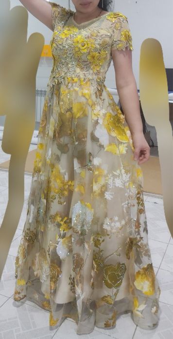 Куйлак сотиладии