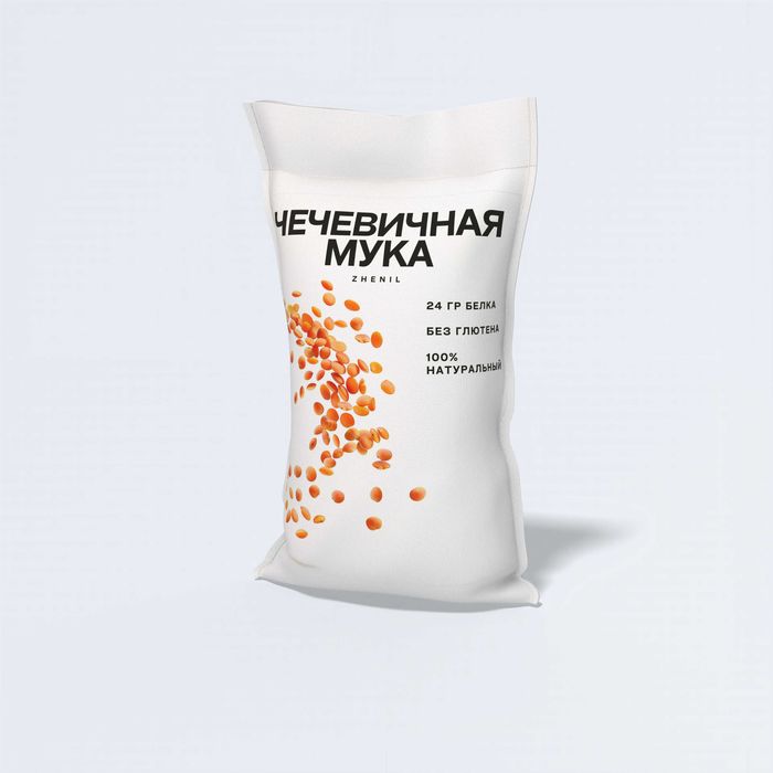 Чечевичная мука в мешках по 50 кг