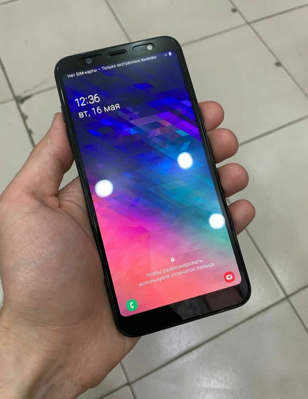 Samsung Galaxy A 6 Plus