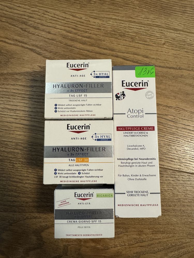 Медицинска Козметика-Uriage, La roche posay, Euserin