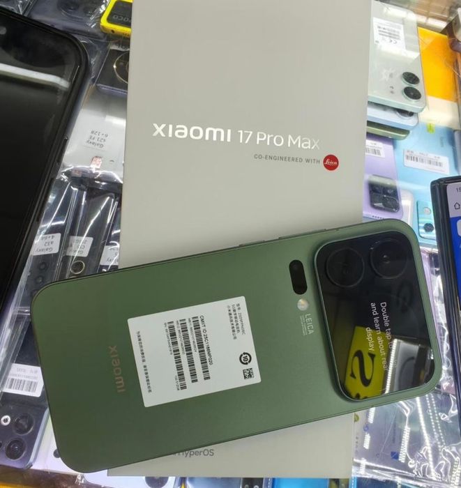 Xiaomi 17 PRO MAX