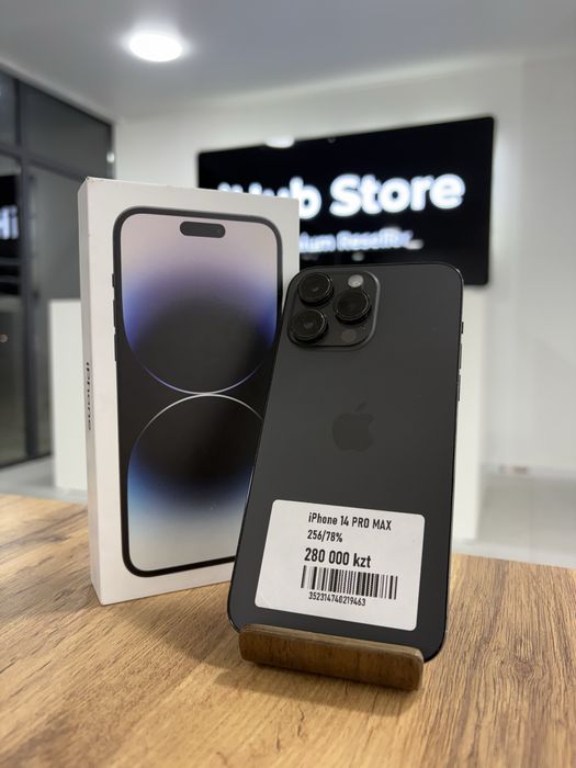 iPhone 14 Pro Max • 256GB • 78%