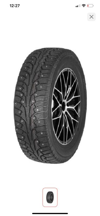 Шины 4 шт марки MAXXIS