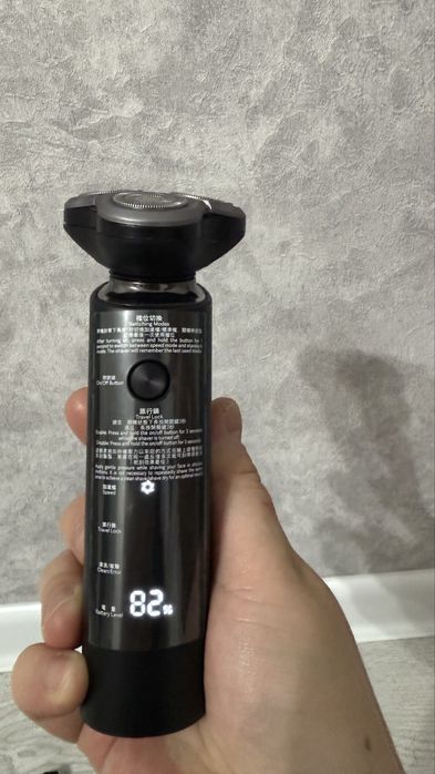 Электробритва Xiaomi Mi S500