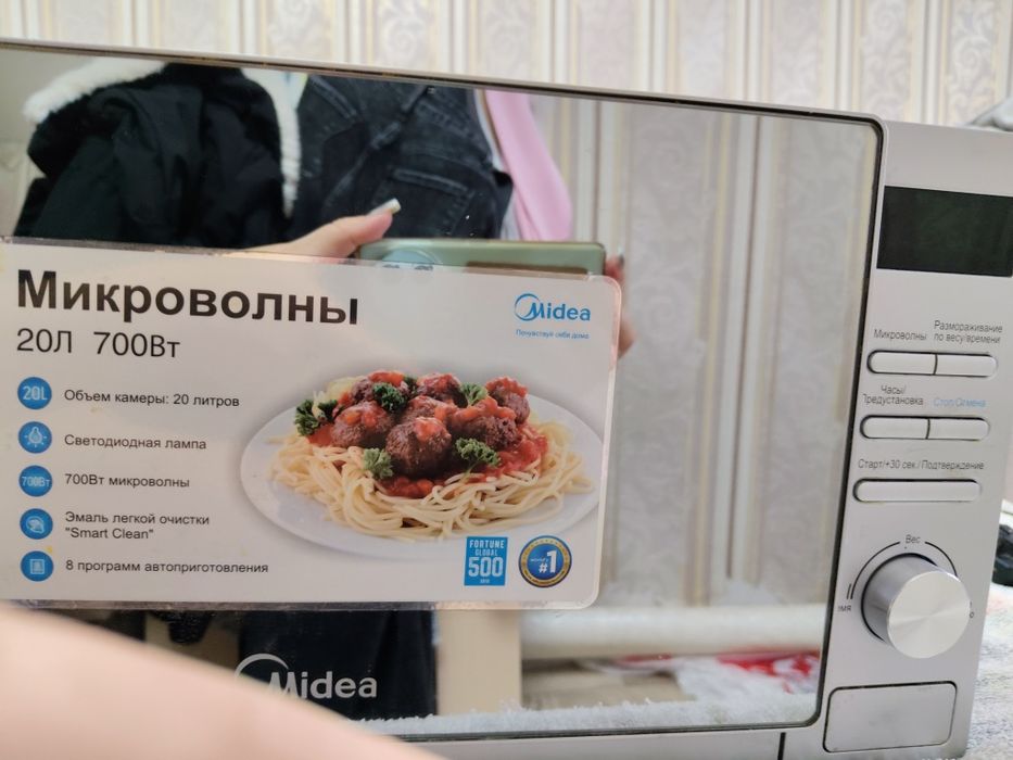 Продам микроволновку