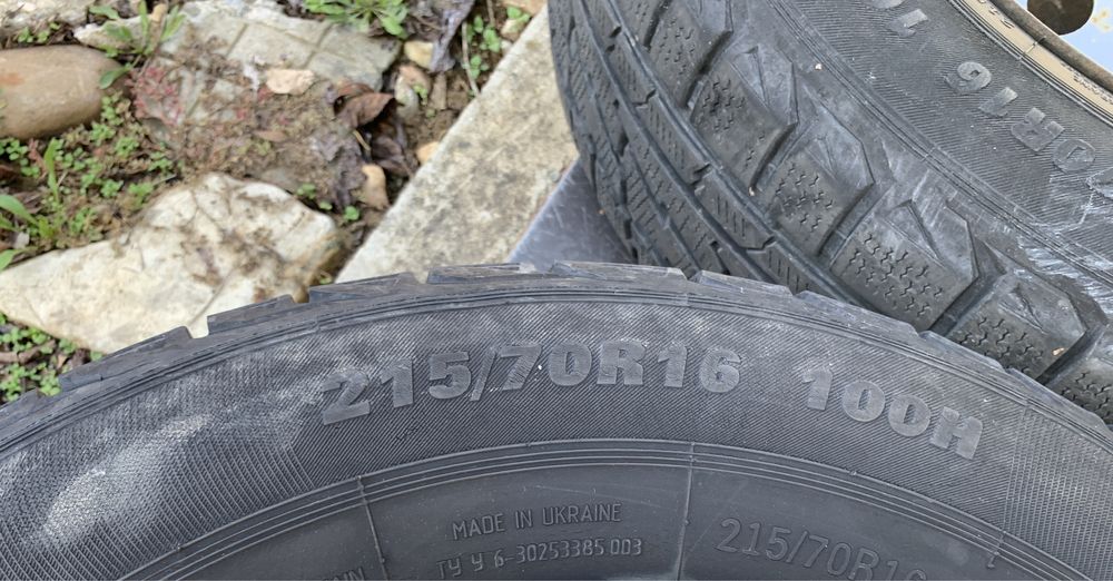 4бр.Джанти+ЗИМНИ ГУМИ 16 5x114.3 за Honda Civic,Cr-v,Accord,Land Rover