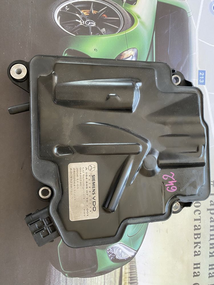 Компютър кутия Мерцедес 7G tronic W164/251