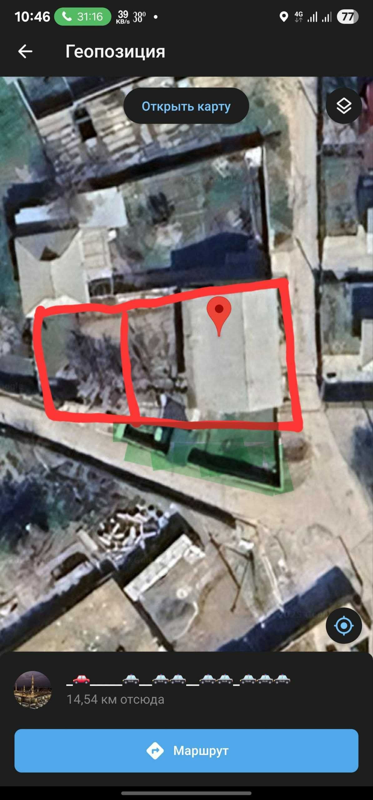 СРОЧНО ер сотилади, Боз сувда