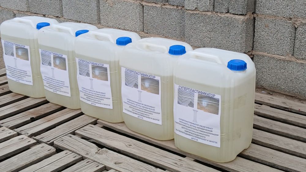 Добавка для бетона