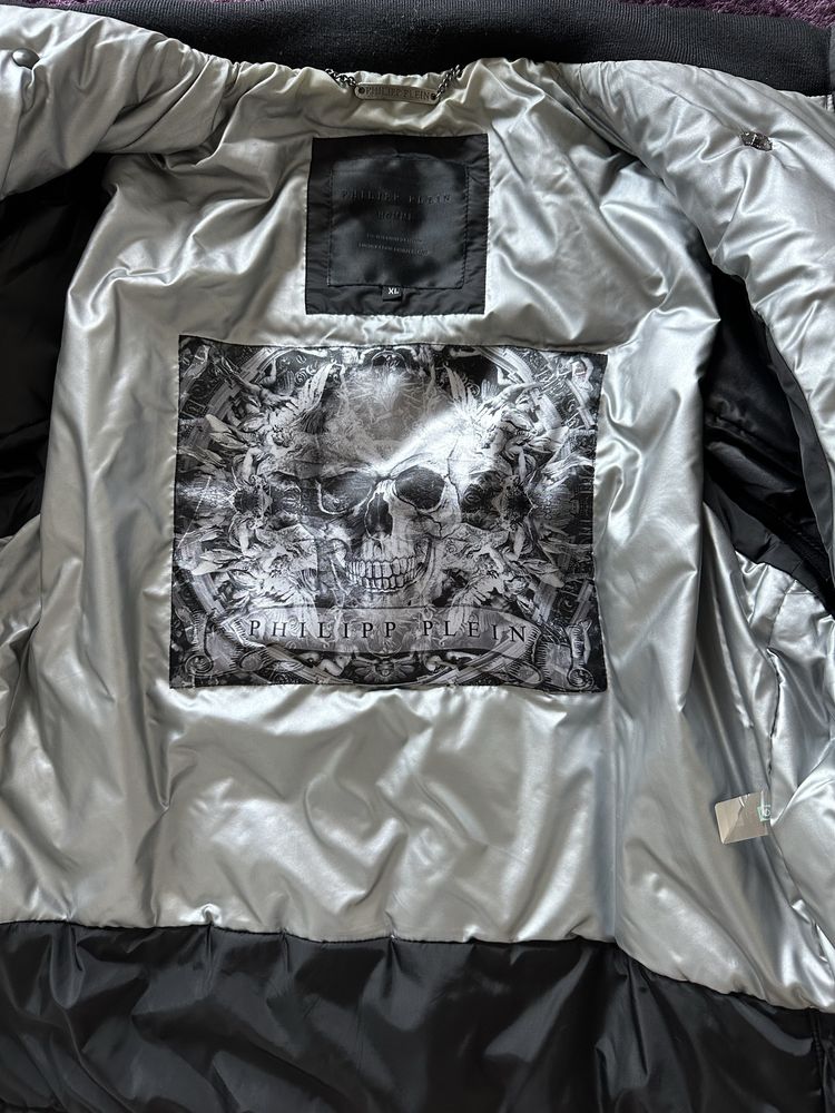 Мъжко яке Philipp Plein