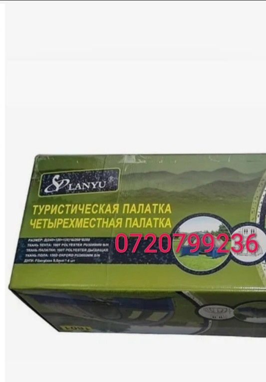 Cort cu 2 camere mare pentru 4 persoane