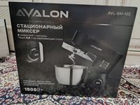 Avalon Mikser yangi umuman ishlatilmagan