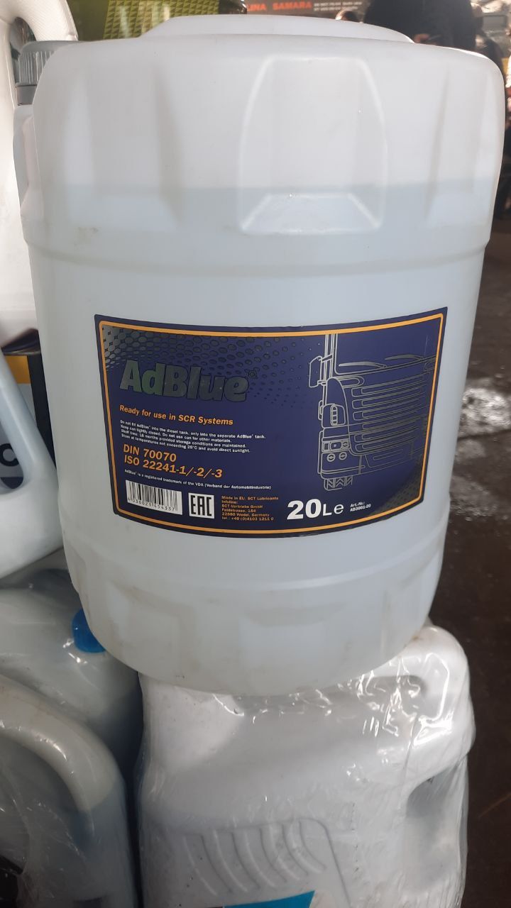 Adblue 20L kamazga