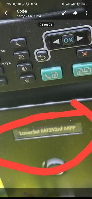 Продам принтер б/у