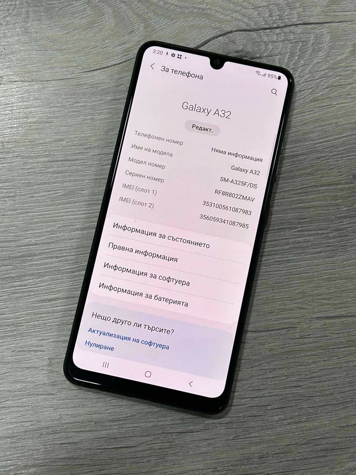 Samsung Galaxy A32 128GB 4GB RAM Dual