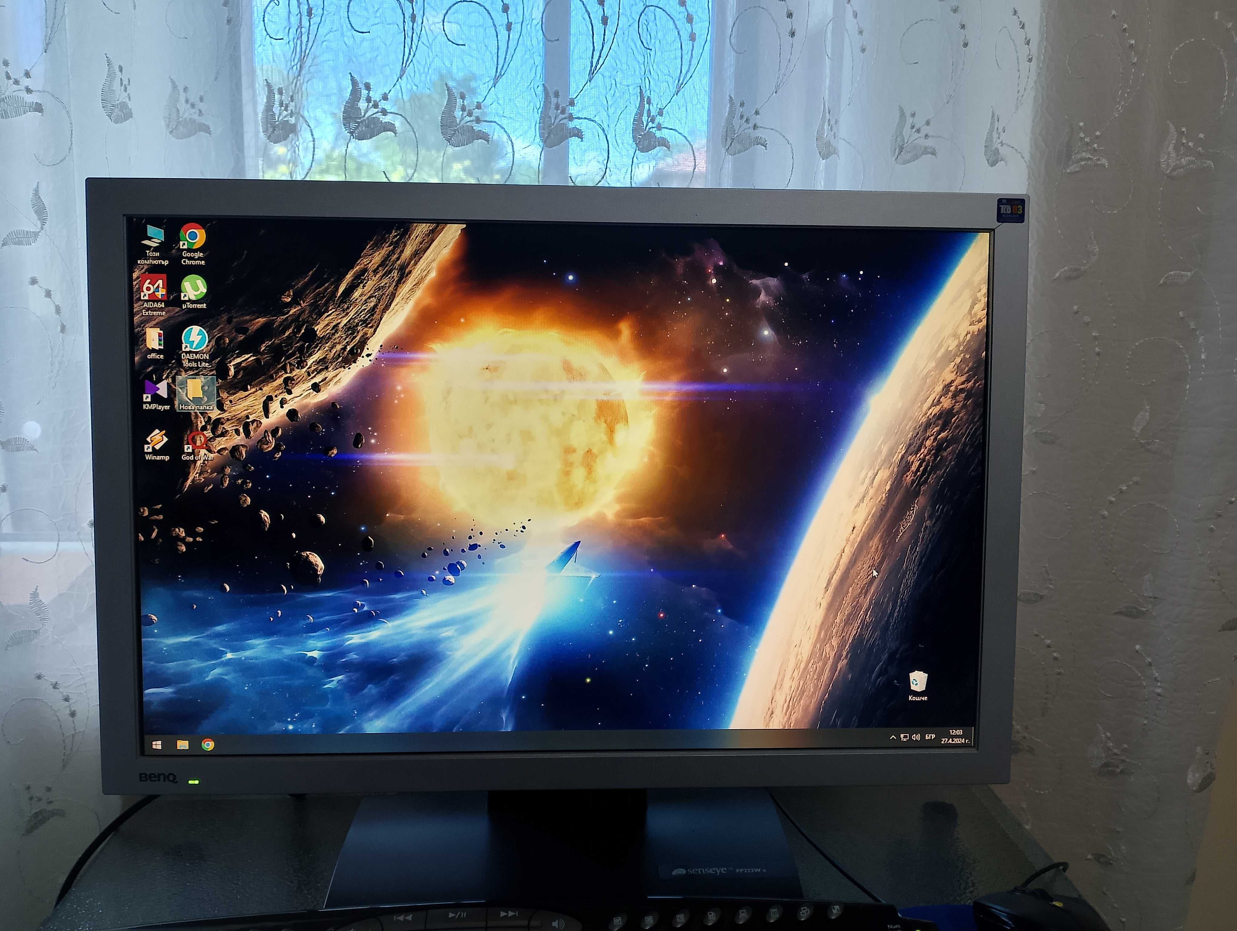 Монитор BENQ 22"