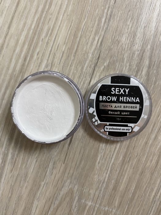 Профессиональный набор для бровиста