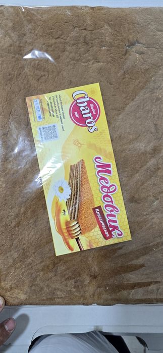 Медовий корж напалион хамрлари тайёр холатда