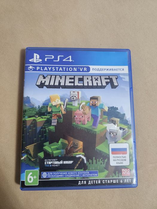 Диск minecraft для playstation 4 и ps 5 практически новый