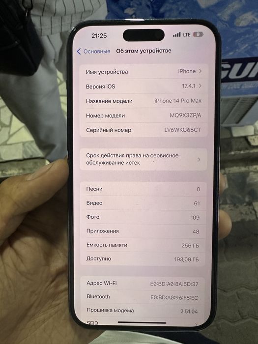 Iphone 14 pro max 256gb