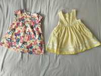Пролетни и летни бебешки дрехи(6-9месеца) 68-74 размер