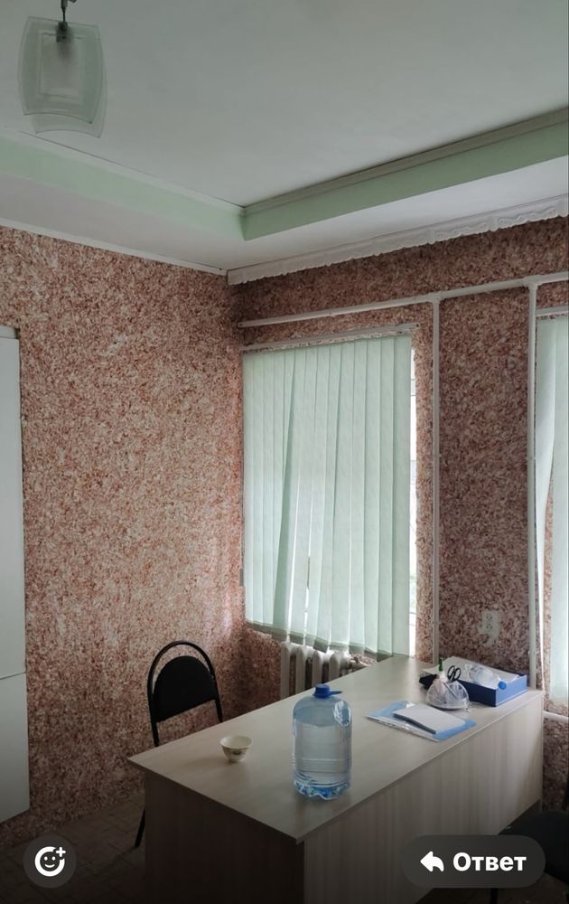 Помещение в центре торг, обмен